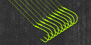 Immagine per la categoria Ami Montati