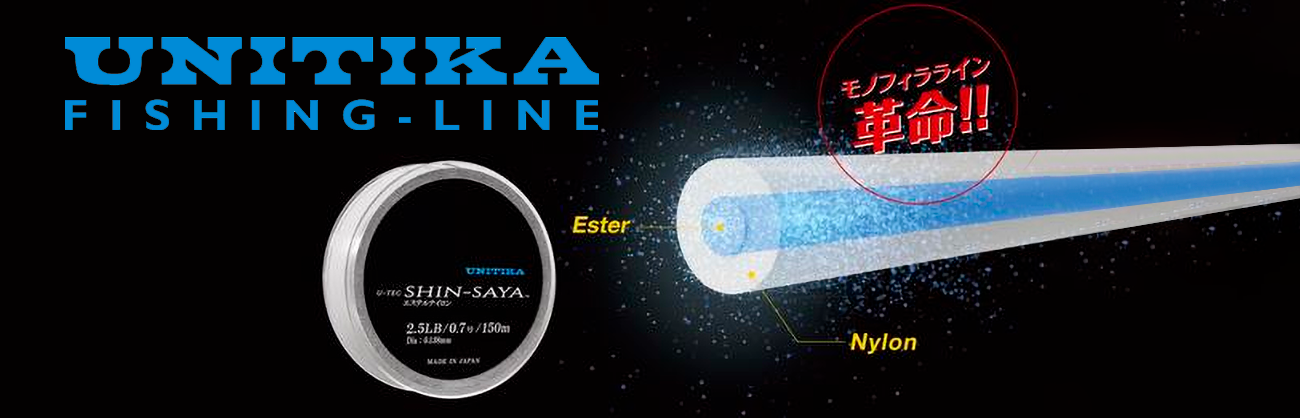 Immagine del prodotto Unitika U-Tec Shin Saya