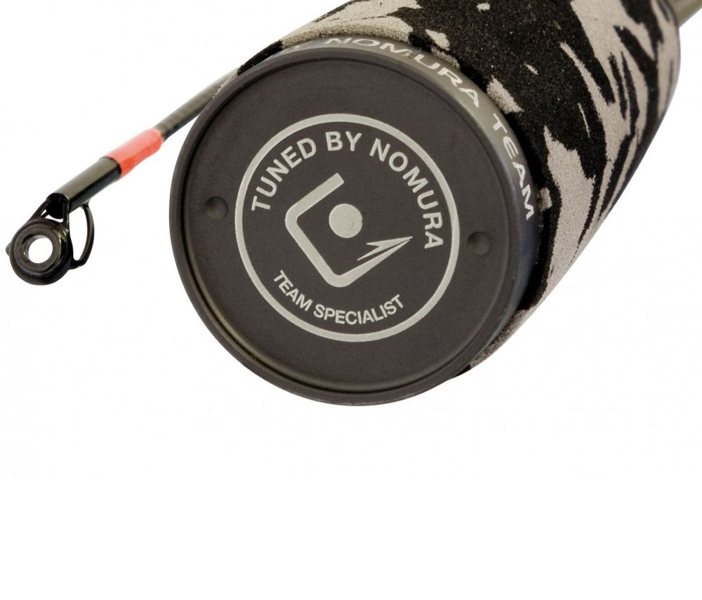 Nomura Hiro Camou Wise spinning