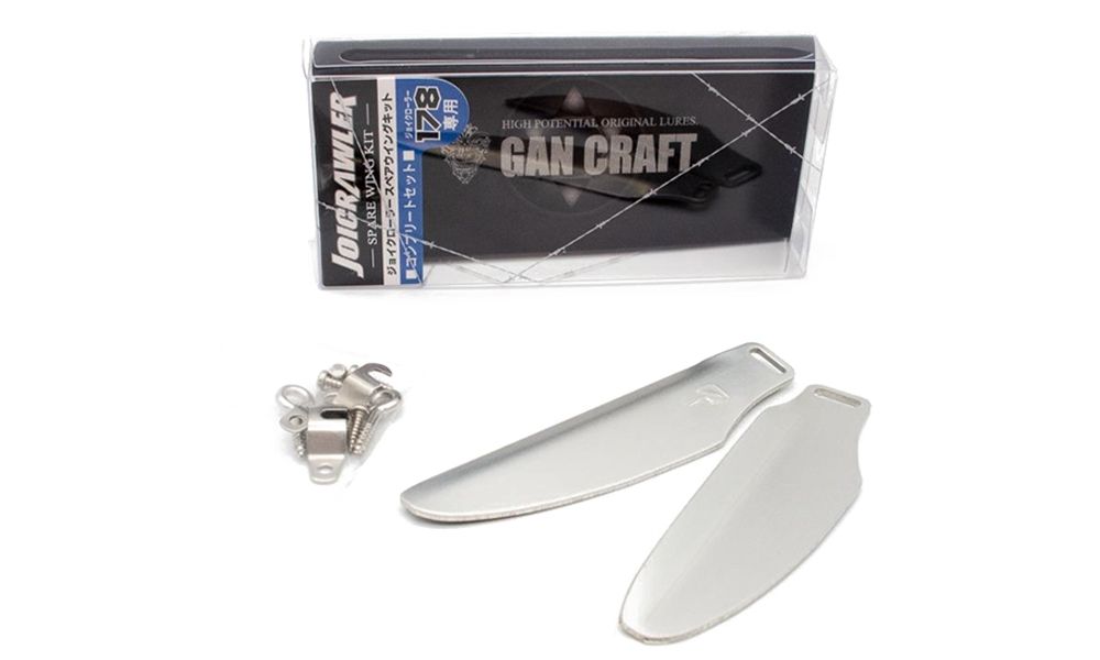 Gan Craft Joicrawler Spare Wing Kit