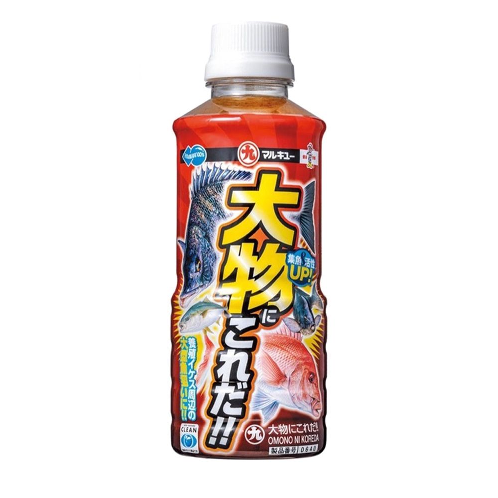 Marukyu Omono NI Koreda