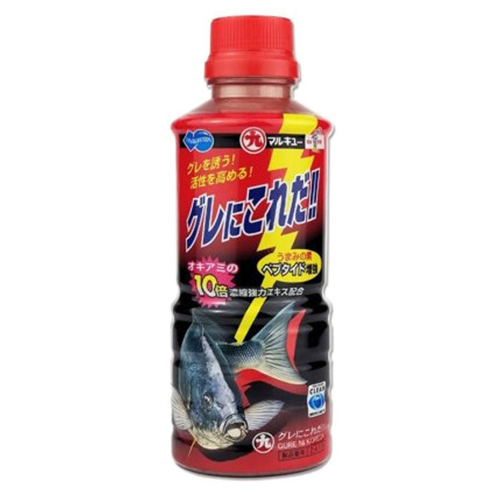 Marukyu Gure Ni Koreda