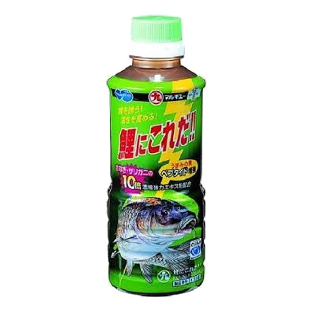 Marukyu Koi Ni Koreda