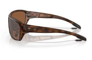 Oakley Split Shot