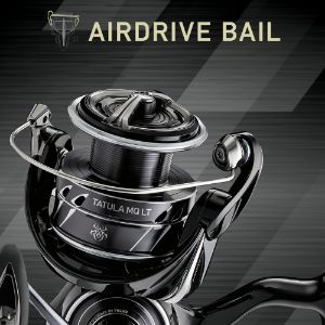 Daiwa Tatula MQ LT Spinning