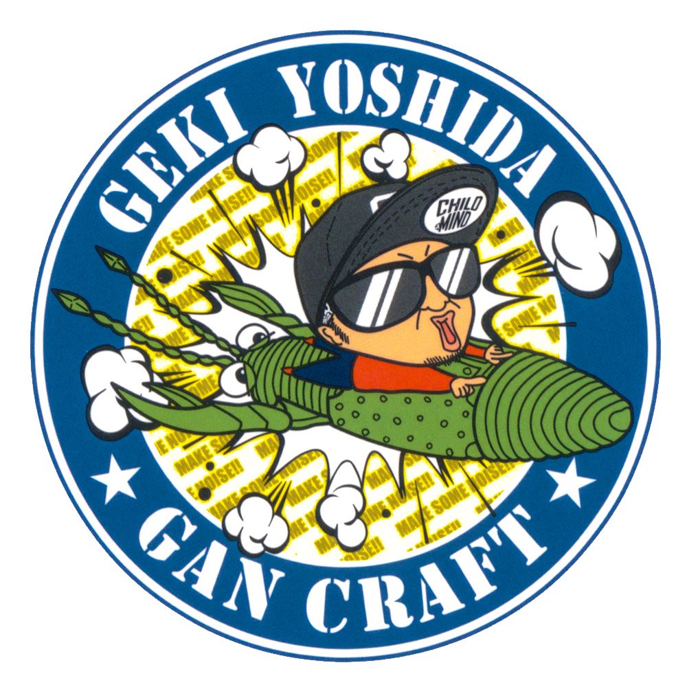 Omaggio 75 eu - Gan Craft Sticker Geki Yoshida Gan Craft