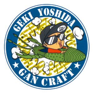 Omaggio 75 eu - Gan Craft Sticker Geki Yoshida Gan Craft