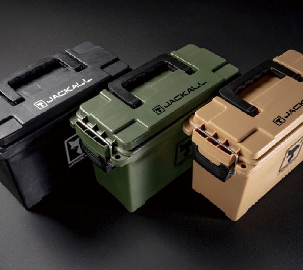 Jackall Bros Multi Storage Box