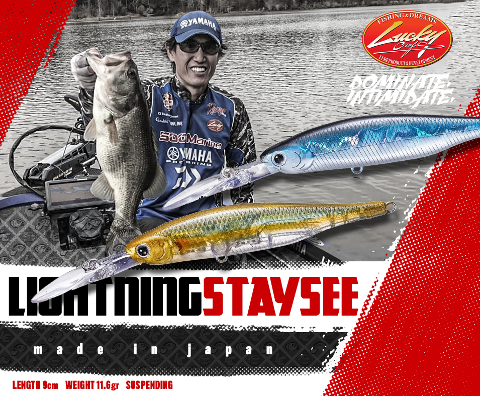 Immagine del prodotto Lucky Craft Lightning Staysee 90 SP