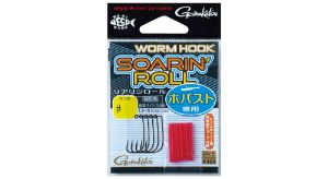 Gamakatsu Soarin' Roll Single Eyed Hook