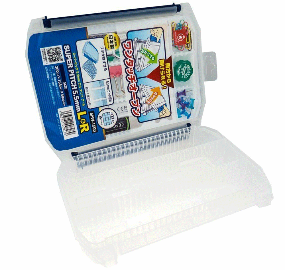 Ring Star  Super Pitch LR