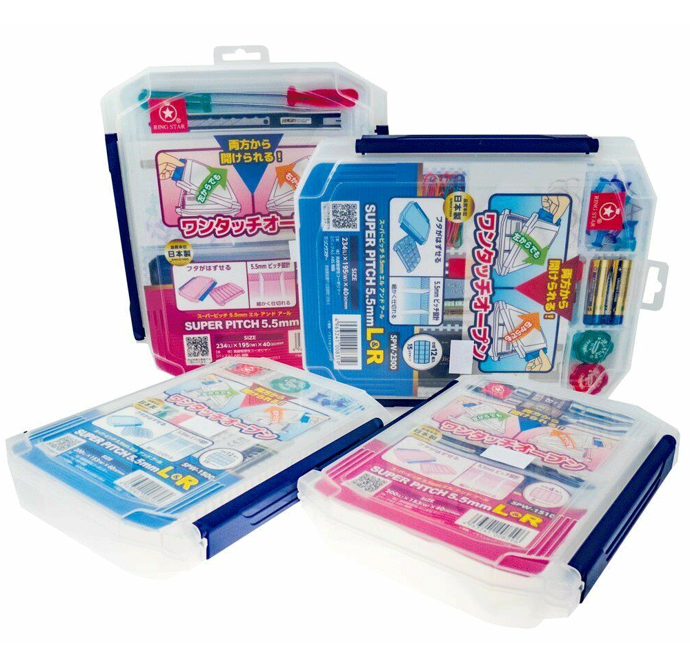 Ring Star  Super Pitch LR