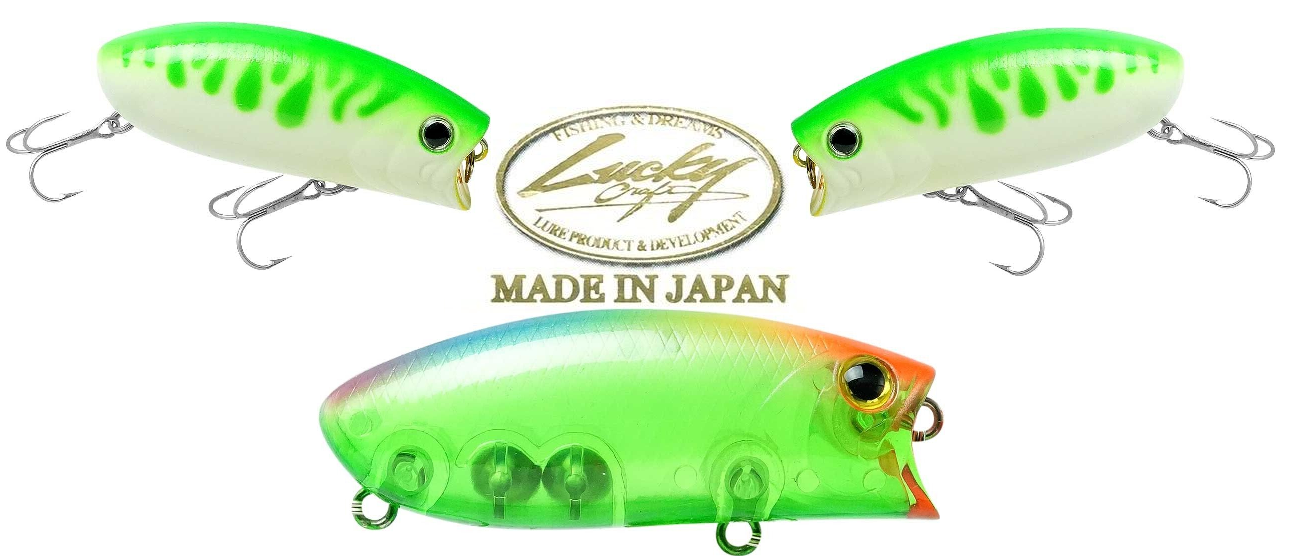 Immagine del prodotto Lucky Craft Malas 