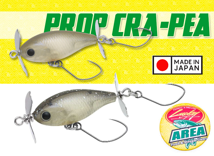 Immagine del prodotto Lucky Craft Prop Cra-Pea