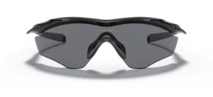 Oakley  M2 FRAME XL FISHING SPECIAL KIT