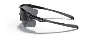 Oakley  M2 FRAME XL FISHING SPECIAL KIT