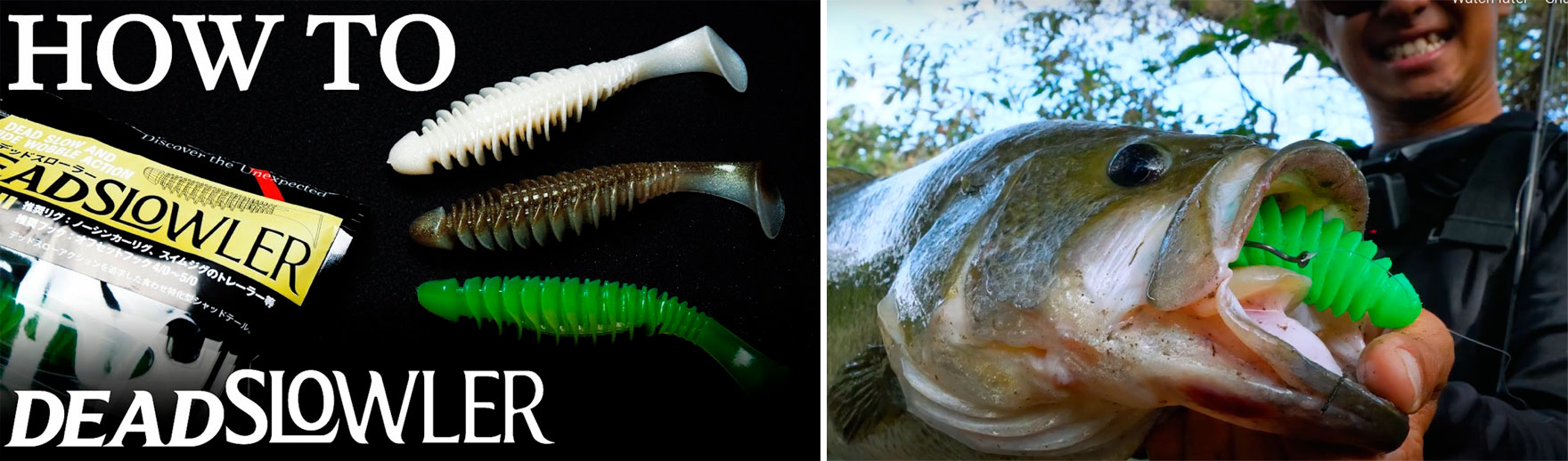 Immagine del prodotto Illex Dead Slower