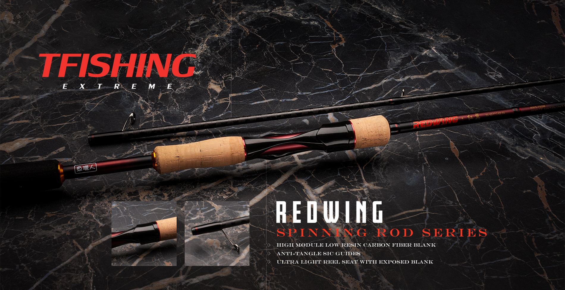 Immagine del prodotto T-fishing Extreme Red Wing spinning