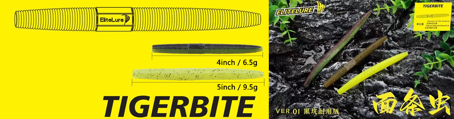 Immagine del prodotto Elitelure Tigerbite