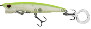 DUO Realis Spinbait Heartbee 75SS