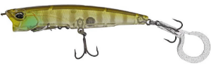 DUO Realis Spinbait Heartbee 75SS