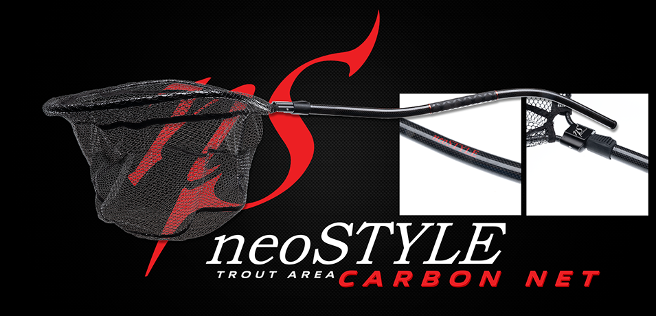 Immagine del prodotto NeoStyle Carbon Net