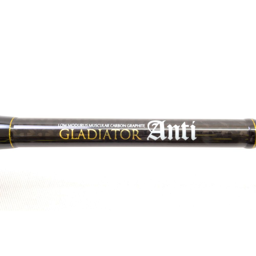 Raid Japan Gladiator Anti spinning