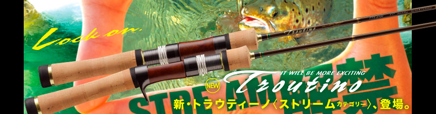 Immagine del prodotto Major Craft Troutino Casting