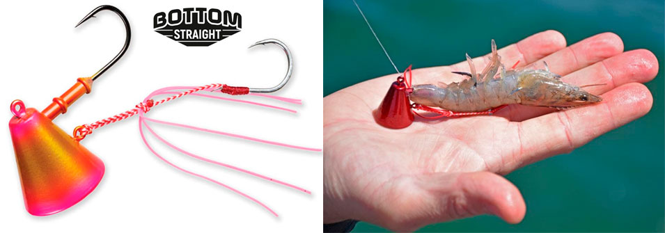 Immagine del prodotto Sakura Bottom Straight