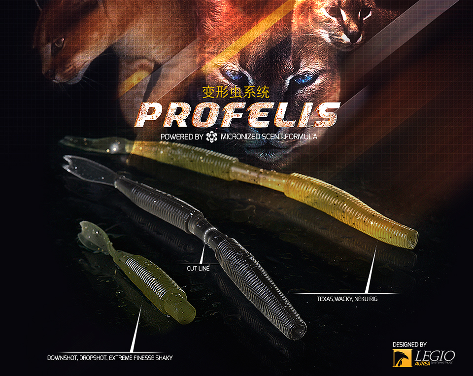 Immagine del prodotto Elitelure Profelis Worm