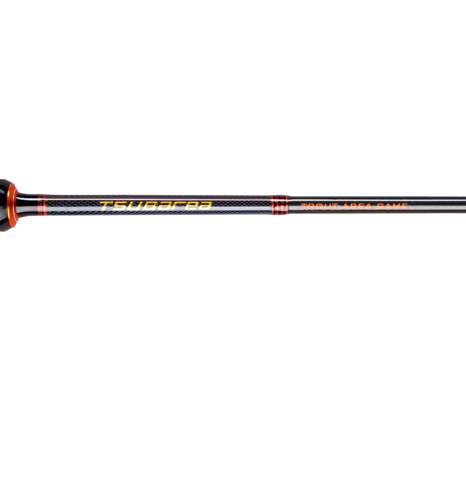 Sakura Tsubarea spinning