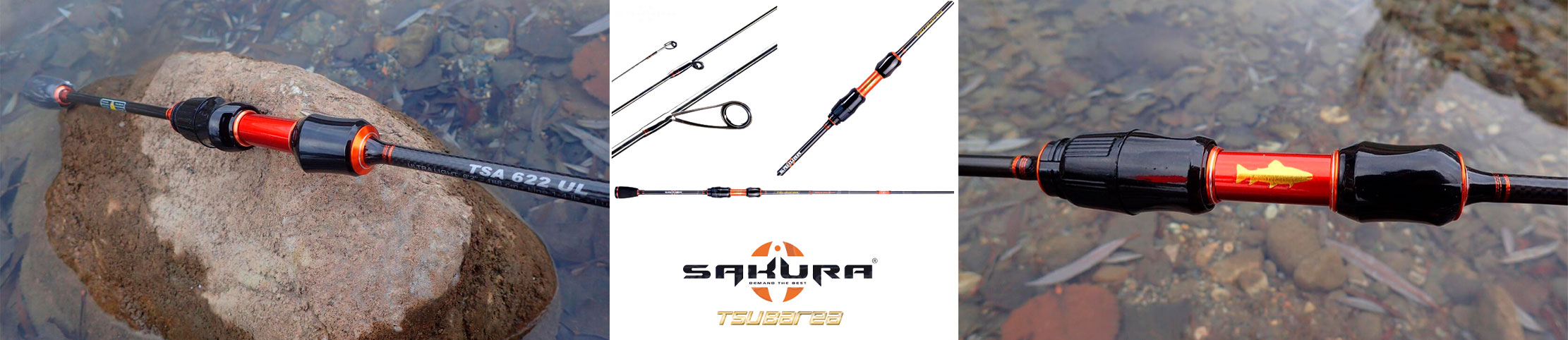 Immagine del prodotto Sakura Tsubarea spinning