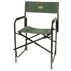Lineaeffe De Luxe Foldable Armchair Lineaeffe