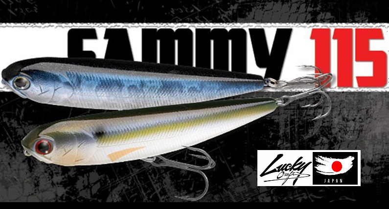 Immagine del prodotto Lucky Craft Sammy 115