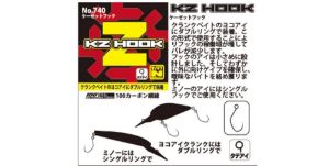 Imagen de YARIE KZ Hook