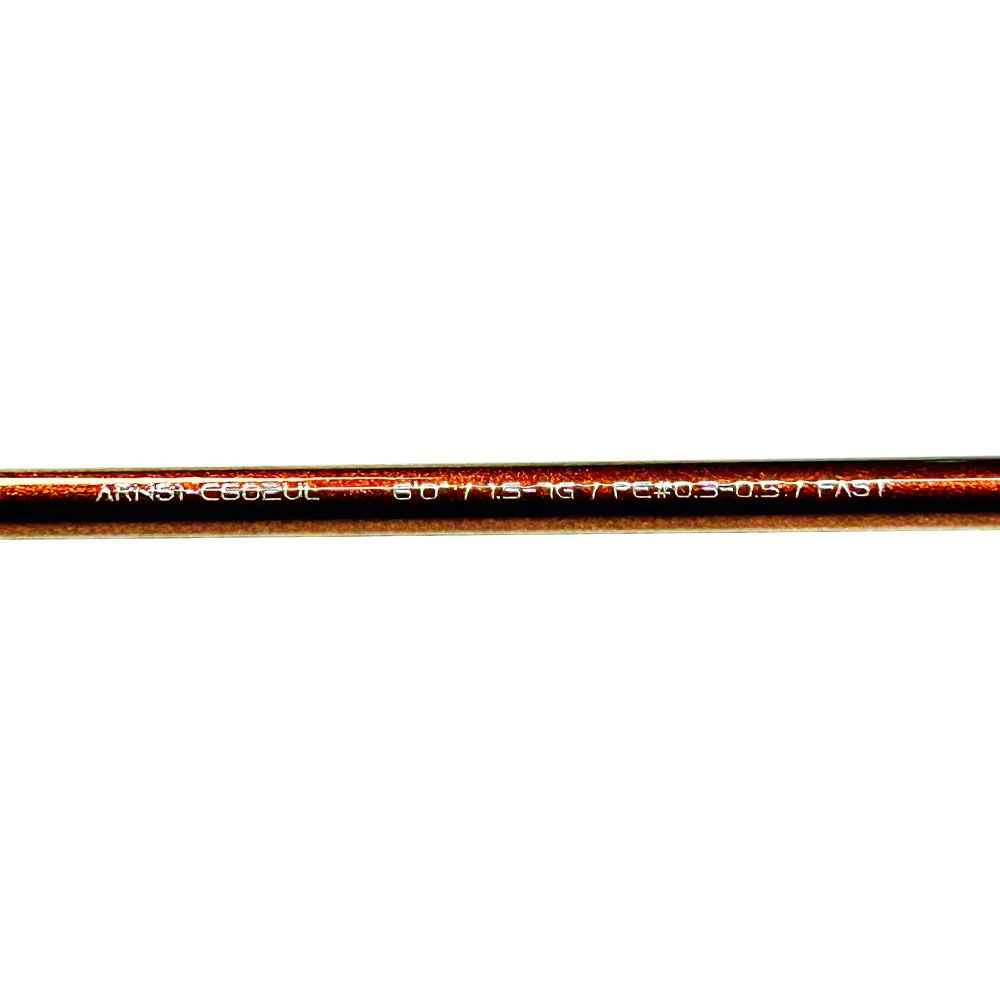 Image de Favorite Arena Stream Casting