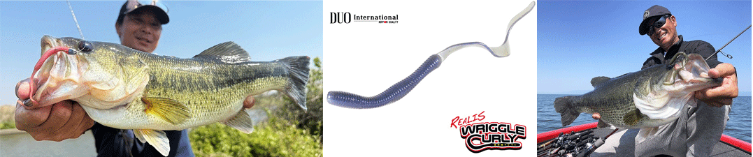 Immagine del prodotto DUO Realis Wriggle Curly