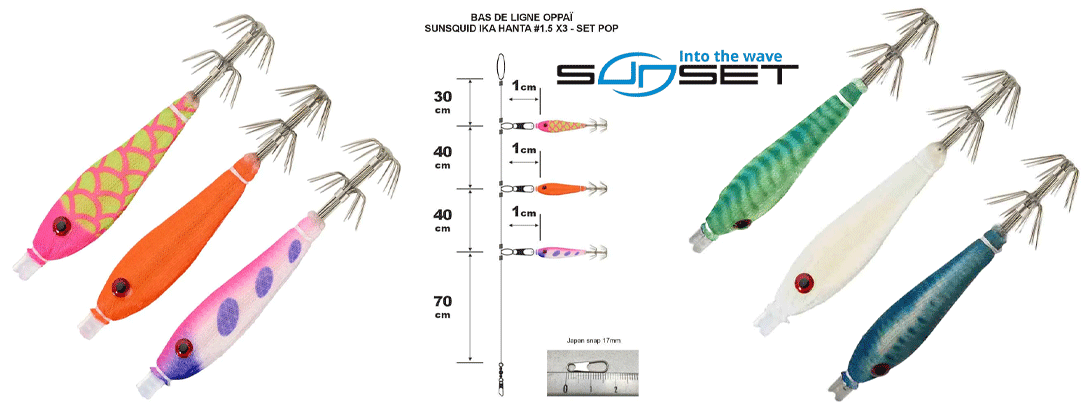 Immagine del prodotto Sunset Fishing Oppai Sunsquid Ika Hanta