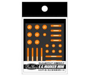 Immagine di Evergreen Marker