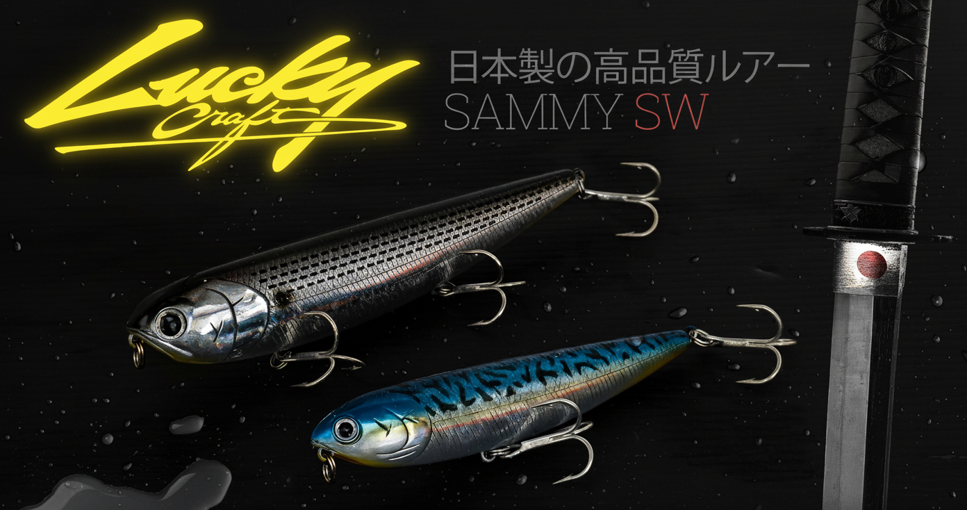 Immagine del prodotto Lucky Craft Sammy SW