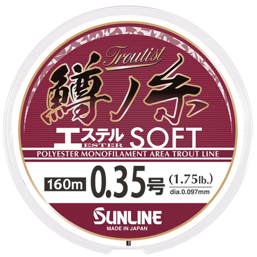 Immagine di Sunline Troutist Ester Soft