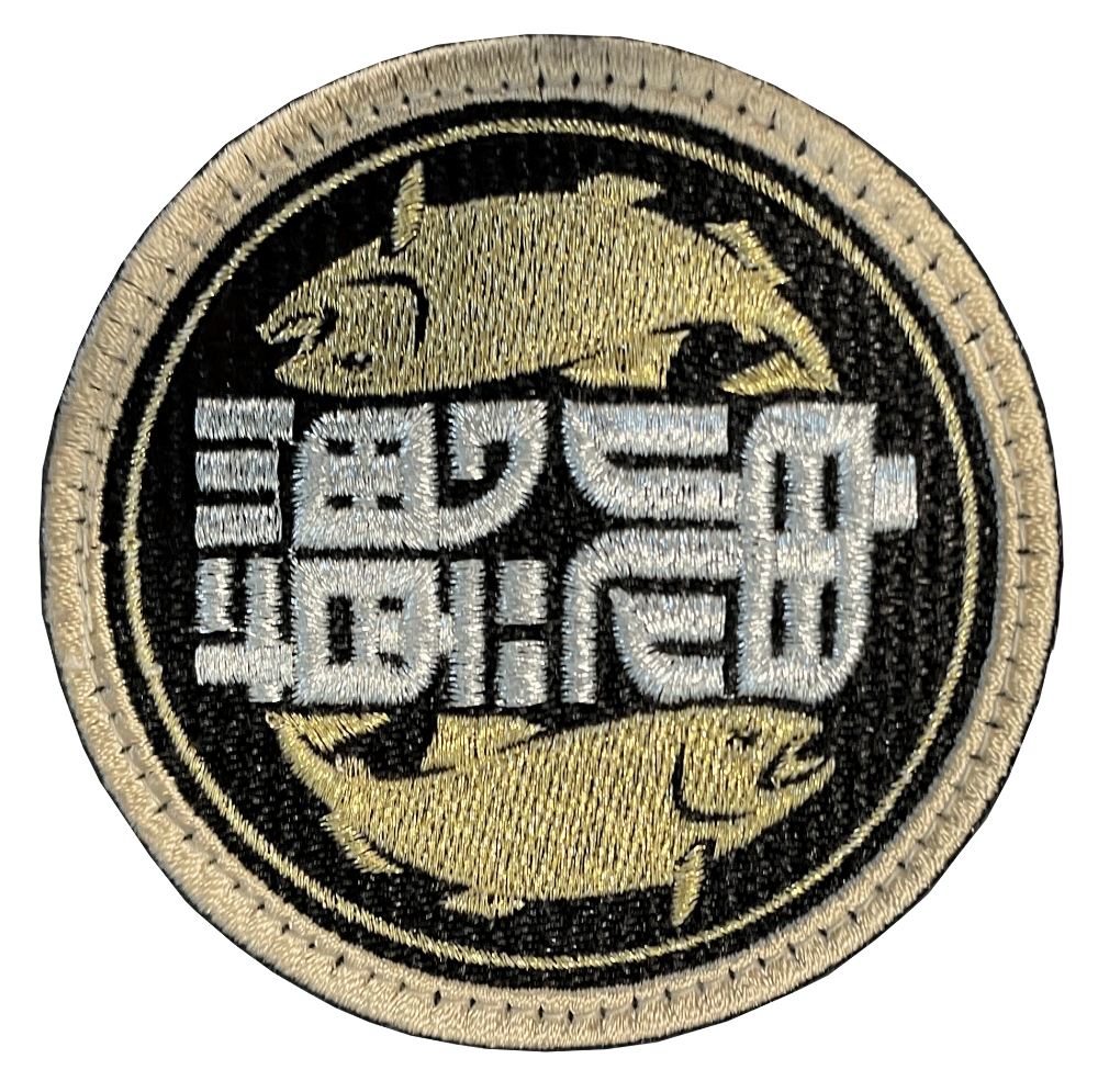 Imagen de Regalo 100 eu  - DUO Onimasu Grip Patch