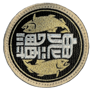 Regalo 100 eu  - DUO Onimasu Grip Patch DUO