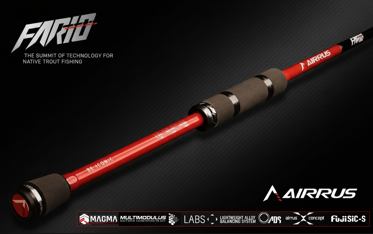 Immagine del prodotto Airrus Fario Spinning