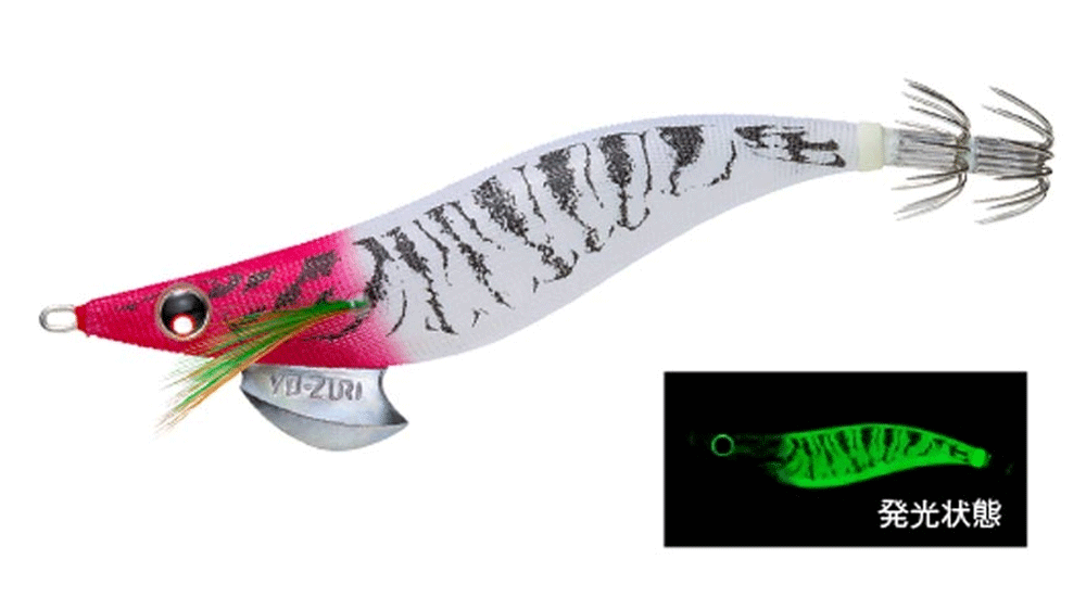 Bild von Yo-zuri Aurie-Q Cloth