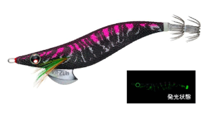 Bild von Yo-zuri Aurie-Q Cloth