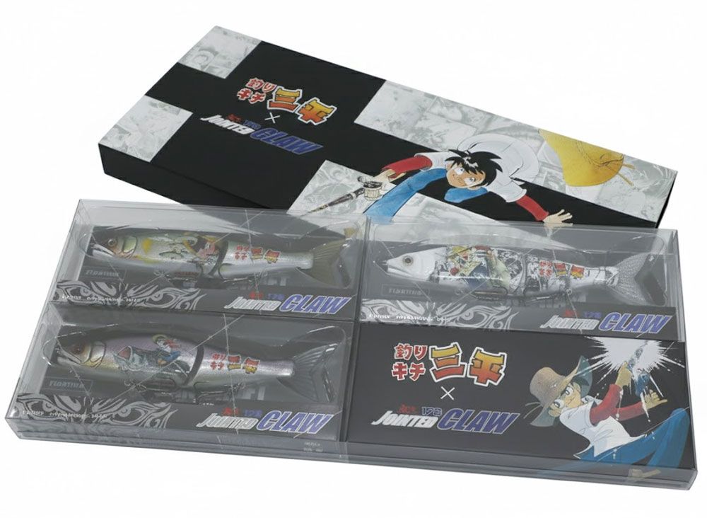 Imagen de Gan Craft Jointed Claw Box Sampei Limited Edition