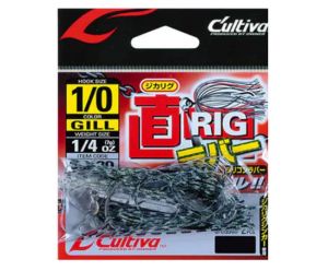Owner C'ultiva JR-20 Straight Rig Grabber Gill Owner