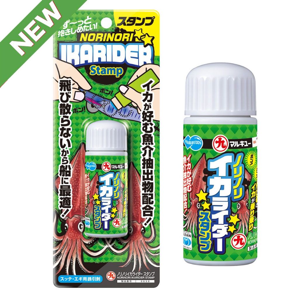 Ecogear Norinori Egirider Stamp Ecogear