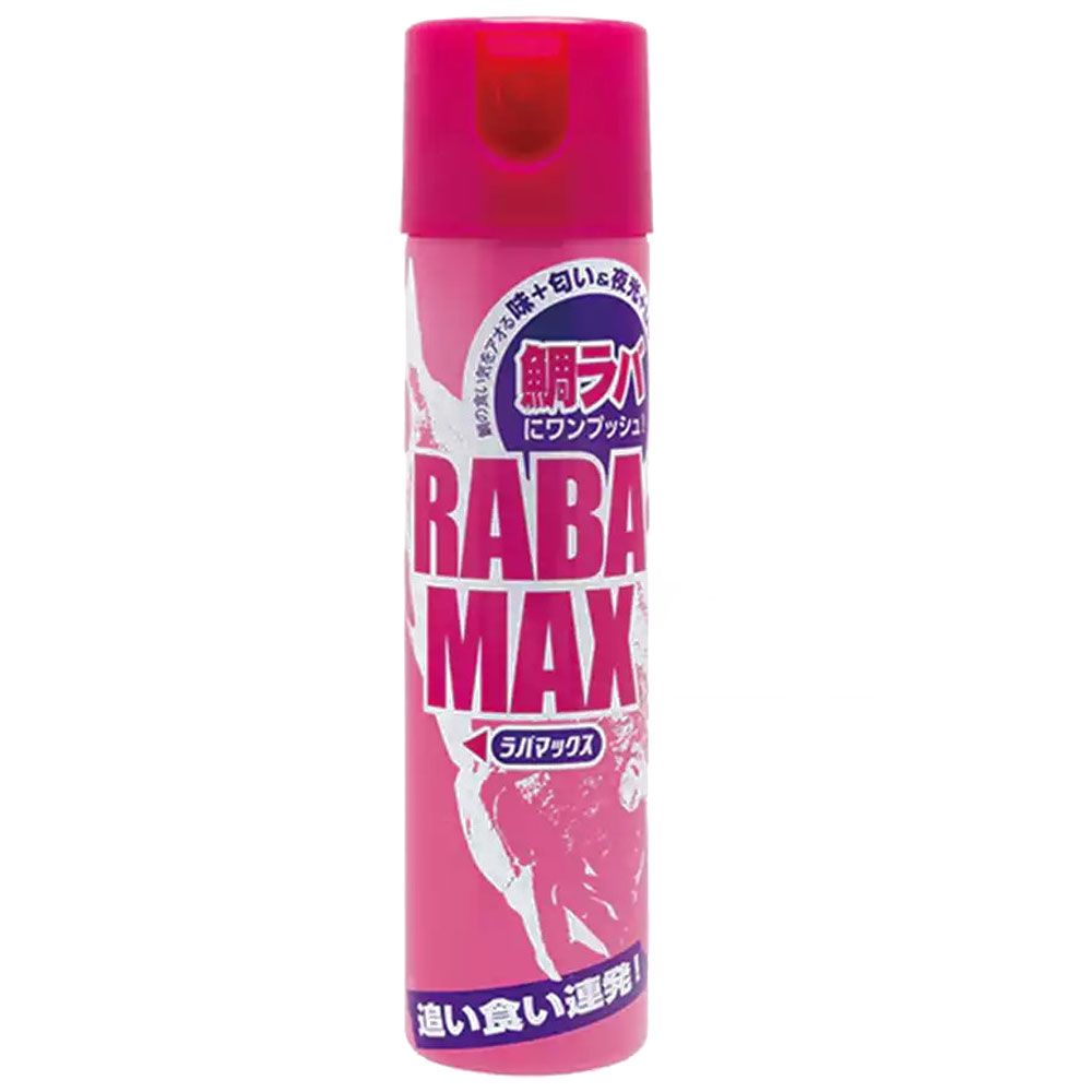 Marukyu Rabamax Marukyu